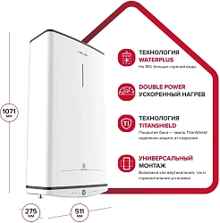 Водонагреватель Ariston Velis Tech PW ABSE 80 2.5кВт 80л электрический настенный/белый