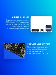 Материнская плата Biostar B650MT Socket AM5 AMD B650 2xDDR5 mATX AC`97 8ch(7.1) GbLAN RAID+HDMI+DP