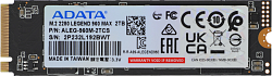 Накопитель SSD A-Data PCIe 4.0 x4 2TB ALEG-960M-2TCS Legend 960 Max M.2 2280