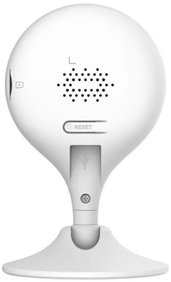 Камера видеонаблюдения IP Триколор SCI-1 Wi-Fi 2.8-2.8мм цв. корп.:белый (046/91/00052296)