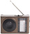 Радиоприемник портативный Сигнал Эфир-18 коричневый