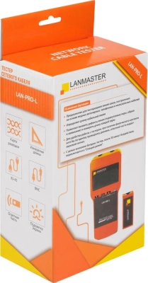 Тестер кабельный Lanmaster LAN-PRO-L