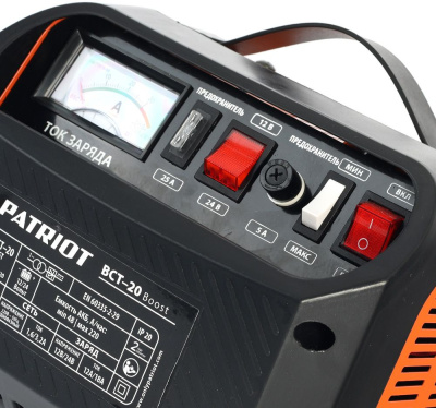 Зарядное устройство Patriot BCT-20 Boost