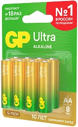 Батарея GP Ultra 15AUA21-2CRSBC8 AA (8шт) блистер