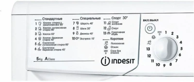 Стиральная машина Indesit IWSC 5105 CIS класс: A загр.фронтальная макс.:5кг белый