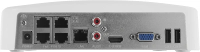 Комплект видеонаблюдения Tenda K4P-4TR