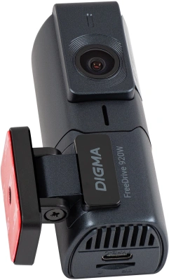 Видеорегистратор Digma FreeDrive 920W черный 2Mpix 1080x1920 170гр. GP1167