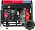 Генератор Fubag DS 7000 DA ES 7кВт