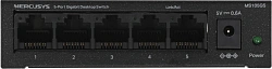 Коммутатор Mercusys MS105GS (L2) 5x1Гбит/с неуправляемый