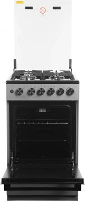 Плита Газовая Midea MFO-M4G20T0E(SL) серебристый/черный (стеклянная крышка) реш.чугун