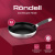 Сковорода Rondell Prime RDS-1677 круглая 26см покрытие: Eclipse ручка несъемная (без крышки) стальной