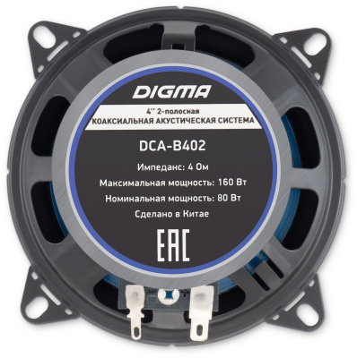 Колонки автомобильные Digma DCA-B402 160Вт 90дБ 4Ом 10см (4дюйм) (ком.:2кол.) коаксиальные двухполосные