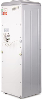 Кулер Aqua Work 17LDR напольный электронный серебристый/черный