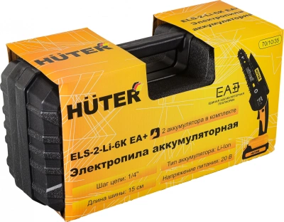 Цепная пила Huter ELS ELS-2-Li-6K аккум. дл.шины:6" (15.2cm) 2аккум. 2Ач ЗУ (70/10/35)