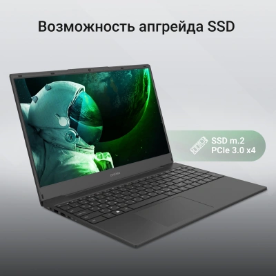 Ноутбук Digma EVE A5820 Ryzen 3 3200U 8Gb SSD256Gb AMD Radeon Graphics 15.6" IPS FHD (1920x1080) Windows 11 Pro black WiFi BT Cam 4500mAh (DN15R3-8CXW02)