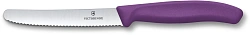 Набор ножей кухон. Victorinox Swiss Classic 6.7836.6C1 (6.7836.6C1) компл.:6предм. ассорти европодвес