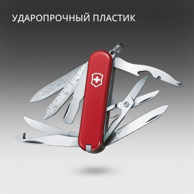 Нож перочинный Victorinox MiniChamp (0.6385) 58мм 18функц. красный карт.коробка
