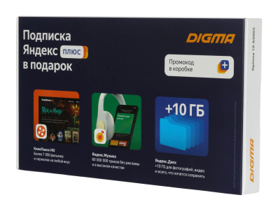 Планшет Digma Optima 10 A500S SC7731E (1.3) 4C RAM1Gb ROM16Gb 10.1" IPS 1280x800 3G 1Sim Android 10.0 Go черный 2Mpix 0.3Mpix BT WiFi microSD 128Gb 5000mAh