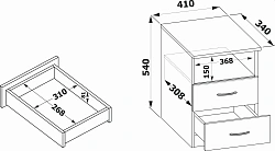 Тумба Сокол КТ-09.1 приставная прикроватная 410x340x540мм (00-00011699) белый