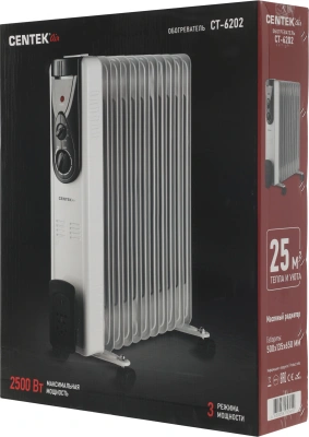 Радиатор масляный Centek CT-6202 2500Вт белый