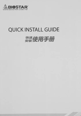 Видеокарта Biostar PCI-E 4.0 VA76S6RM81 RX7600 OC AMD Radeon RX 7600 8Gb 128bit GDDR6 2318/18000 HDMIx1 DPx3 HDCP Ret