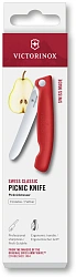 Нож кухонный Victorinox Swiss Classic 6.7801.FC1 стальной столовый лезв.110мм прямая заточка красный карт.коробка