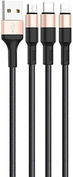 Кабель Hoco X26 Xpress one 80275 1м черный/золотистый