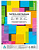 Папка-вкладыш Бюрократ Премиум 013BGPREM глянцевые A4+ 40мкм (упак.:100шт)