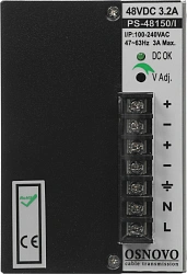 Блок питания AC/DC Osnovo PS-48150/I 45В 53В 150Вт