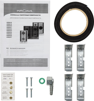 Газовая варочная поверхность Krona Hagel 60 IX W нержавеющая сталь