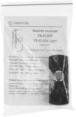 Кнопка выхода Tantos TS-CLICK (00-00201415)