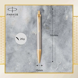 Ручка шариков. Parker IM Premium K323 (1931687) Grey GT M син. черн. подар.кор.