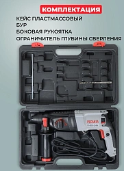 Перфоратор Ресанта П-28-800К патрон:SDS-plus уд.:3.4Дж 800Вт (кейс в комплекте)