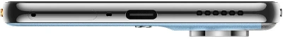 Смартфон Tecno Camon 40 256Gb 8Gb белый моноблок 3G 4G 2Sim 6.78" 1080x2436 Android 15 50Mpix 802.11 a/b/g/n/ac NFC GPS GSM900/1800 GSM1900 Protect FM microSD max1024Gb