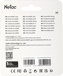 Флеш карта microSDXC 64GB Netac NT02P500STN-064G-S P500 w/o adapter