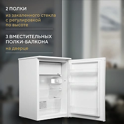 Холодильник Hyundai CO15051A 2-хкамерн. белый