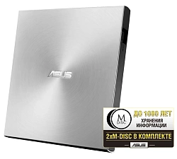 Привод DVD-RW Asus SDRW-08U7M-U серебристый USB ultra slim внешний RTL
