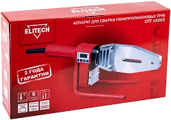 Сварочный аппарат для пластиковых труб Elitech СПТ 1500Э 1.5кВт Тмакс.:300 парн.насад. 6насад. (кейс в компл.) (E1704.005.00)