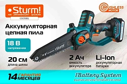 Цепная пила Sturm! CSC18BL аккум. дл.шины:8" (20cm) 1аккум. 2Ач ЗУ