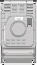 Плита Газовая Gorenje GGI5C22WF белый