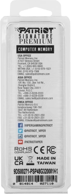 Память DDR4 8Gb 3200MHz Patriot PSP48G320081H1 Signature RTL Gaming PC4-25600 CL22 DIMM 288-pin 1.2В single rank с радиатором Ret