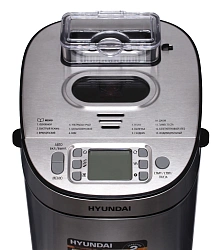 Хлебопечь Hyundai HYBM-M0313G 600Вт серебристый/черный