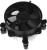 Устройство охлаждения(кулер) Deepcool Alta 9 PWM Soc-1700/1851 черный 4-pin 18-33dB Al 65W 208gr Ret (DP-ICAP-AT9-17)