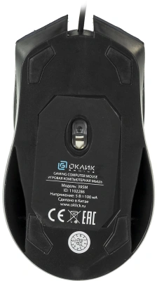 Мышь Оклик 395M SHADOW черный оптическая 1500dpi USB для ноутбука 3but (1102286)