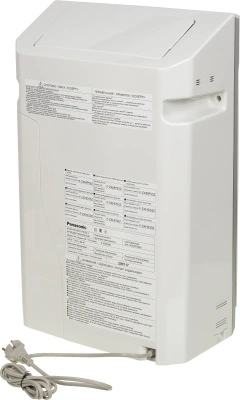 Климатический комплекc Panasonic F-VXR50R-W 46Вт белый (20335)
