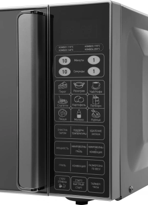 Микроволновая Печь BBK 23MWC-982S/SB-M 23л. 900Вт серебристый