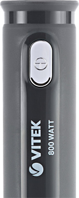 Блендер погружной Vitek VT-8526 800Вт разноцветный