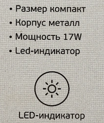 Автомобильное зар./устр. Wiiix UCC-2-37 17W 2.4A+2.4A 2xUSB универсальное черный