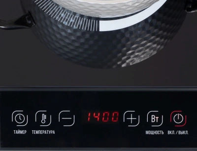 Плита Индукционная Galaxy Line GL 3061 черный стеклокерамика (настольная) (ГЛ3061Л)