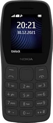 Мобильный телефон Nokia 105 DS TA-1459 темно-серый моноблок 2Sim 1.77" 120x160 Series 30+ GSM900/1800 Protect